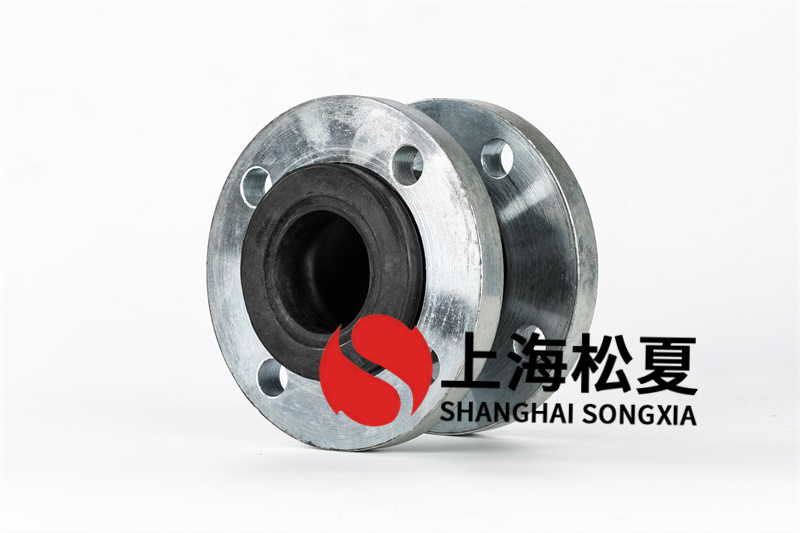 多級泵可曲撓橡膠接頭加防拉脫裝置是為什么？