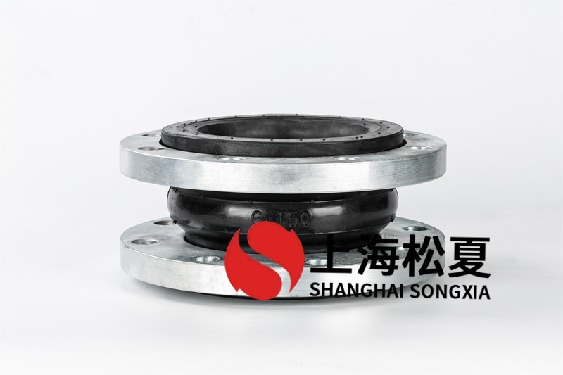 橡膠軟連接為什么耐用？