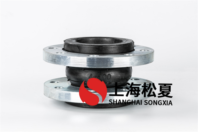 壓供水設(shè)備橡膠可曲撓補(bǔ)償器的作用是什么？