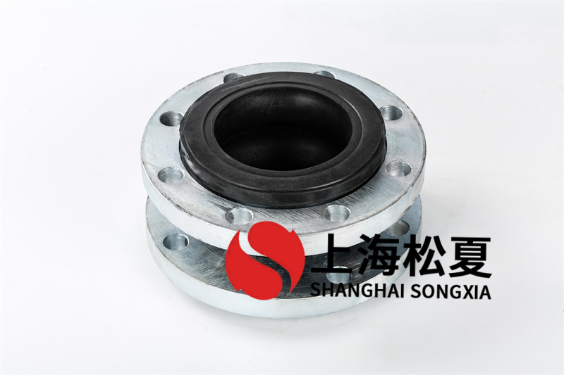 供水增壓設(shè)備橡膠防震伸縮器怎么樣？