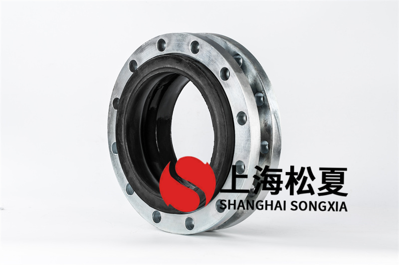 丁腈橡膠給水設(shè)備橡膠隔震伸縮器如何延長使用壽命？