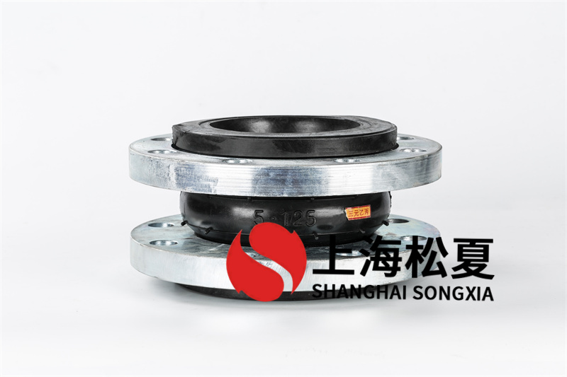 DN125自來水加壓泵站橡膠接頭戶外使用應(yīng)該注意什么？
