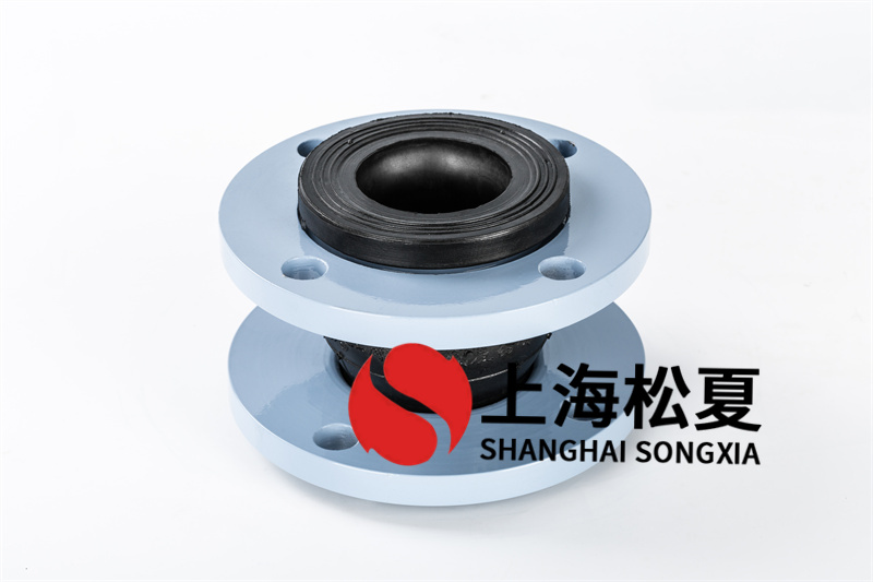 三元乙丙無負(fù)壓變頻供水橡膠接頭為何要法蘭連接？