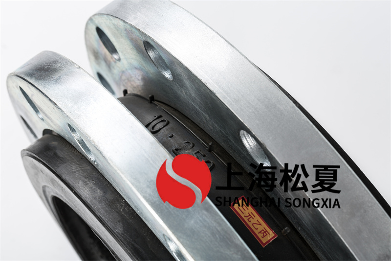 DN250立式增壓泵橡膠接頭的應(yīng)用你了解嗎？