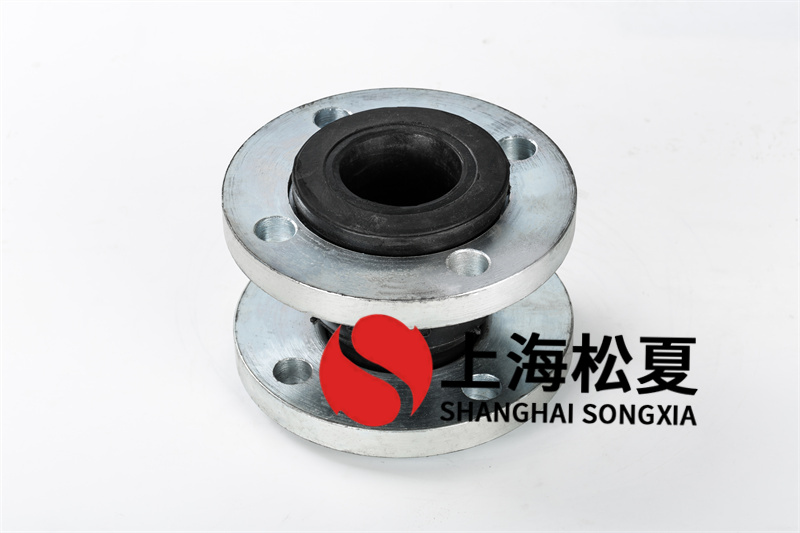 給排水系統(tǒng)橡膠接頭發(fā)生收縮情況，都有哪些原因引起的呢？